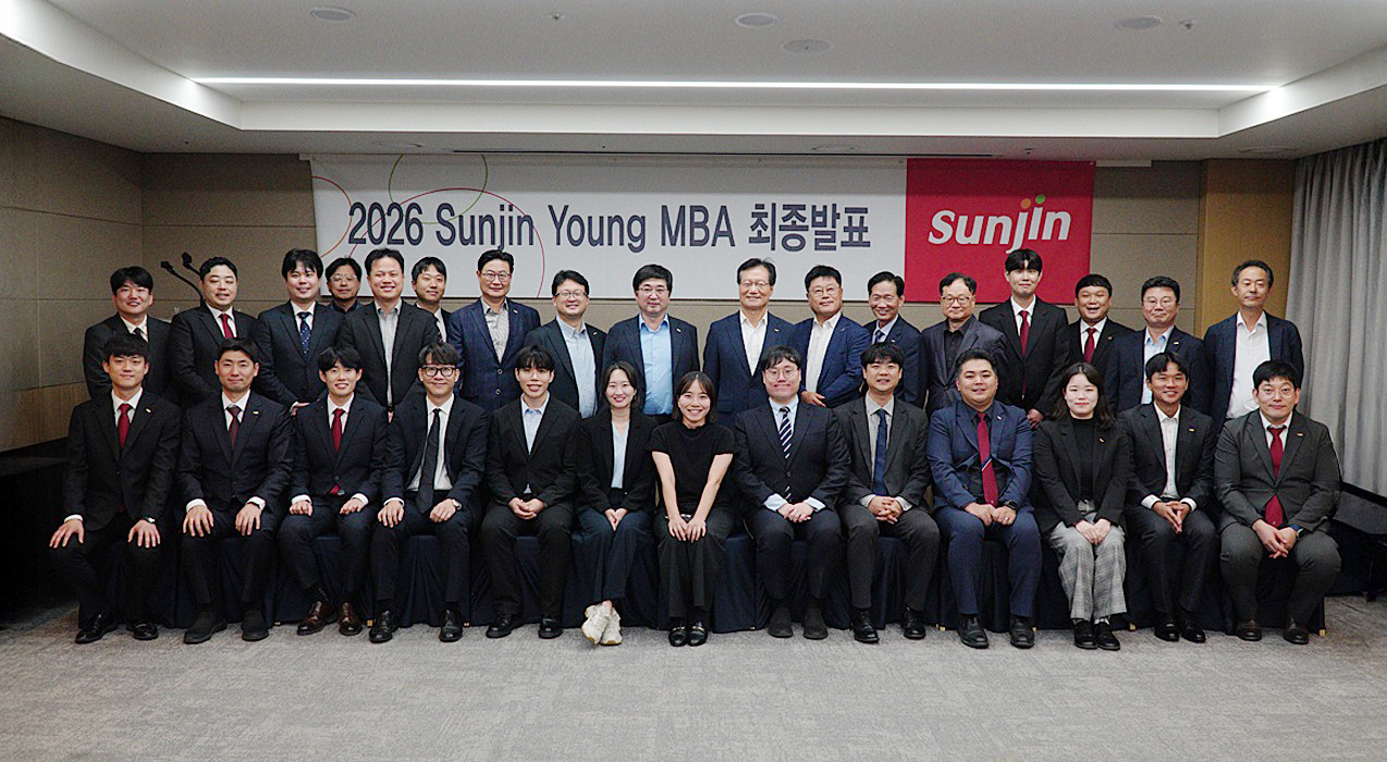 “미래 경쟁력은 ‘사람’에서 나온다”… 선진, ‘2026 Young MBA’ 성료